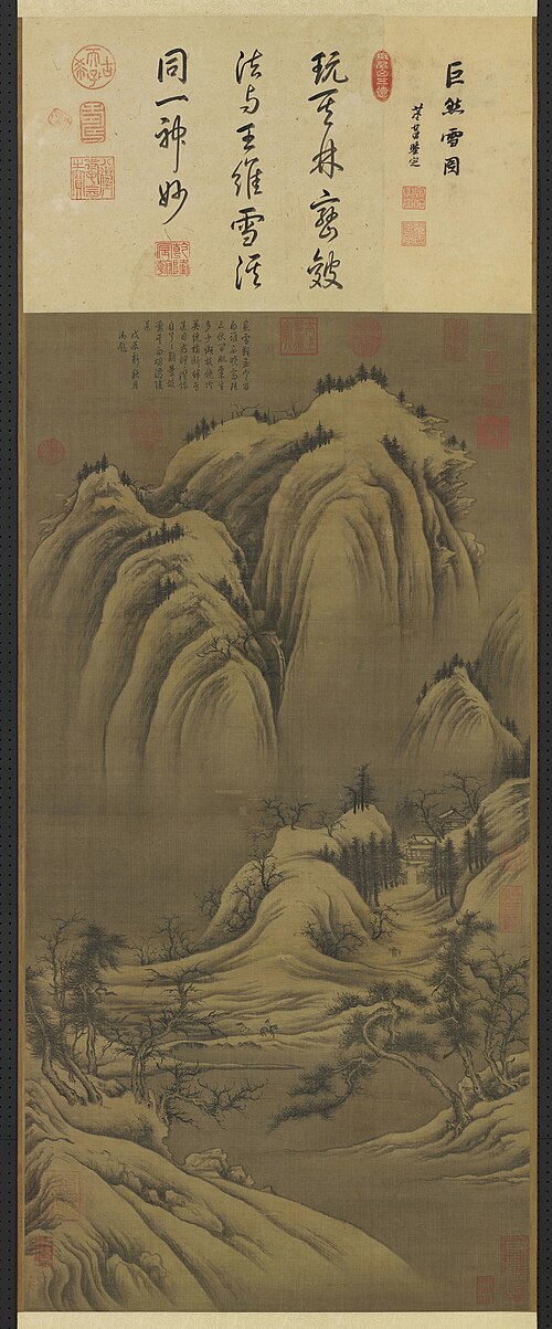 Snowscape, , Juran
