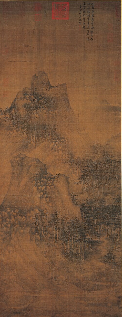 Layered Peaks and Dense Forests, 950, Juran