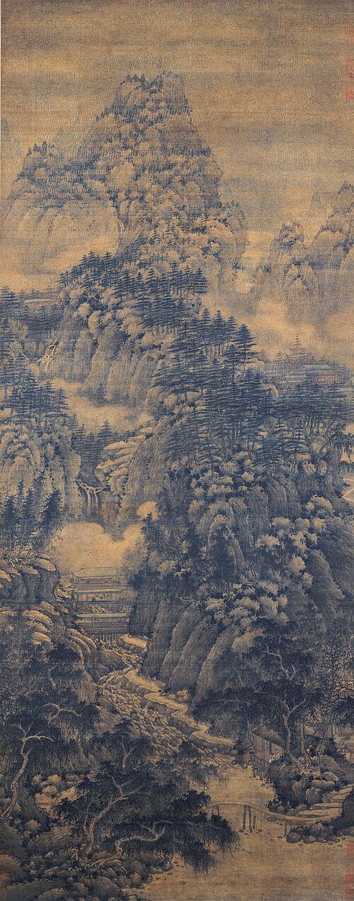 释 巨然  万壑松风图轴, , Juran