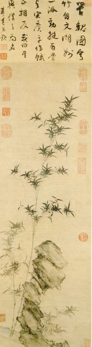 Bamboo and Rocks, , Guan Daosheng