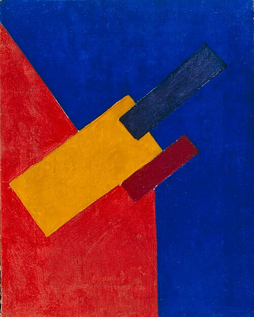 Suprematism, 1916, Olga Rozanova