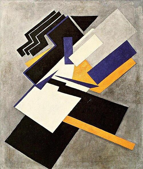 Suprematism, 1916, Olga Rozanova