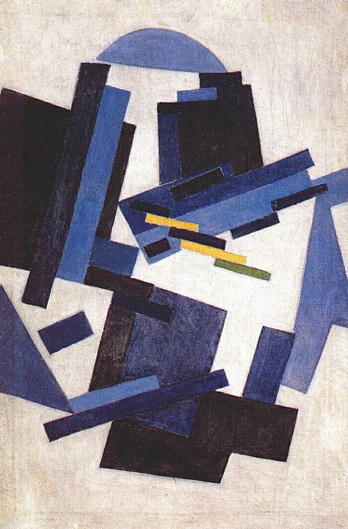 Suprematism, 1916, Olga Rozanova