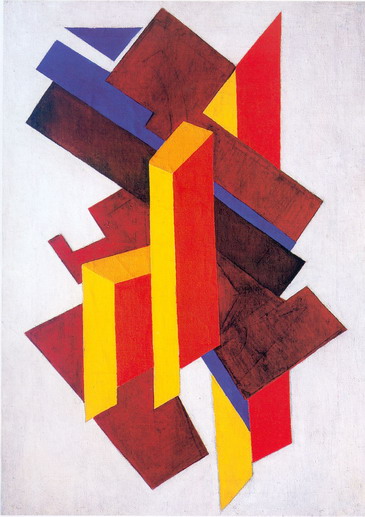 Suprematism, 1917, Olga Rozanova