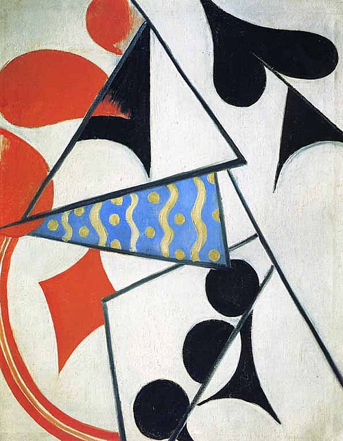 Four Aces. Simultaneous Representation, 1915, Olga Rozanova