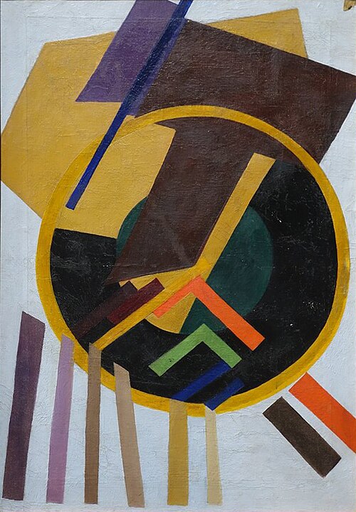 Suprematism, 1916, Olga Rozanova