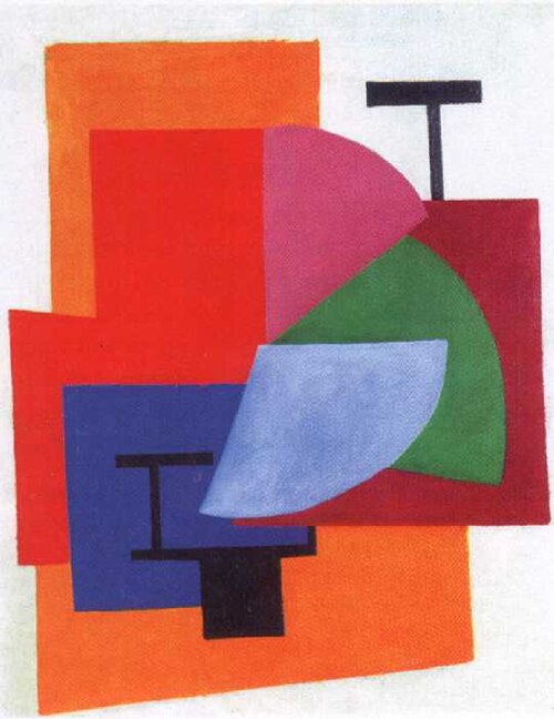 Suprematism, 1916, Olga Rozanova