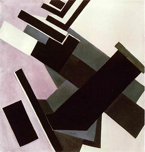 Suprematism, 1916, Olga Rozanova