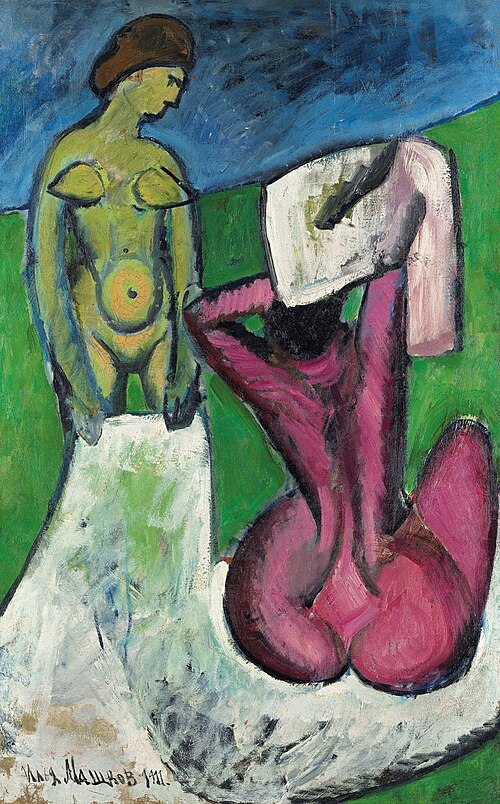 Купальщицы, 1911, Ilya Mashkov