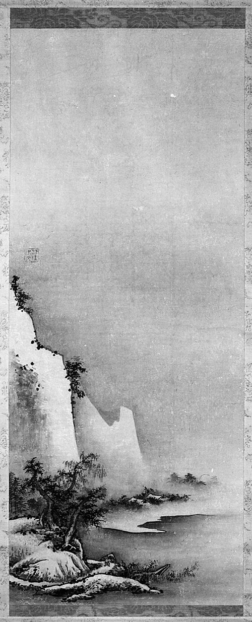 Paysage, 1412, Shūbun