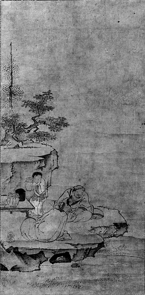 Elegant Conversation in Mountains, 1649, Shūbun