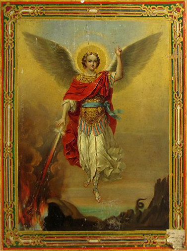 Michael Archistrategos, 1857, Pyotr Petrovich Zabolotsky
