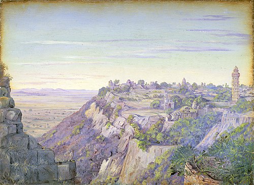 'Chittur. Rajputana. India. Decr. 1878', 1878, Marianne North