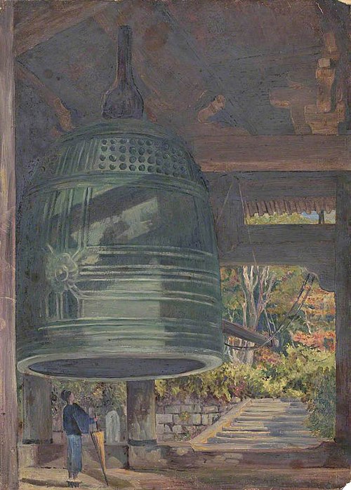 Great Bell of the Cheone Temple (Shenie Temple), Kyoto, Japan, 1875, Marianne North