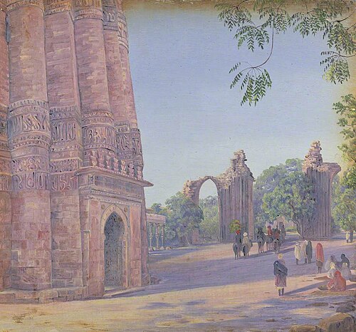 'The Kutub. Delhi. India. Novr. 1878', 1878, Marianne North