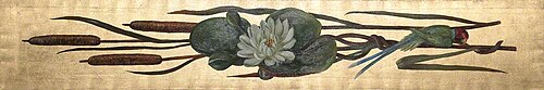 Waterlily, Parrot and Bullrushes on a Gold Background*, , Marianne North