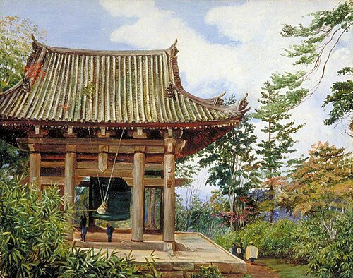Great Bell of Cheone (Chion-in, Kyoto, Japan), 1876, Marianne North