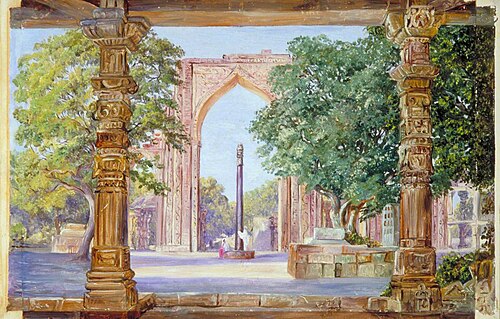 Iron Pillar of Old Delhi, India, 1878, Marianne North