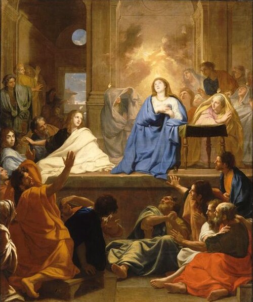La Descente du saint Esprit, 1656, Charles Le Brun