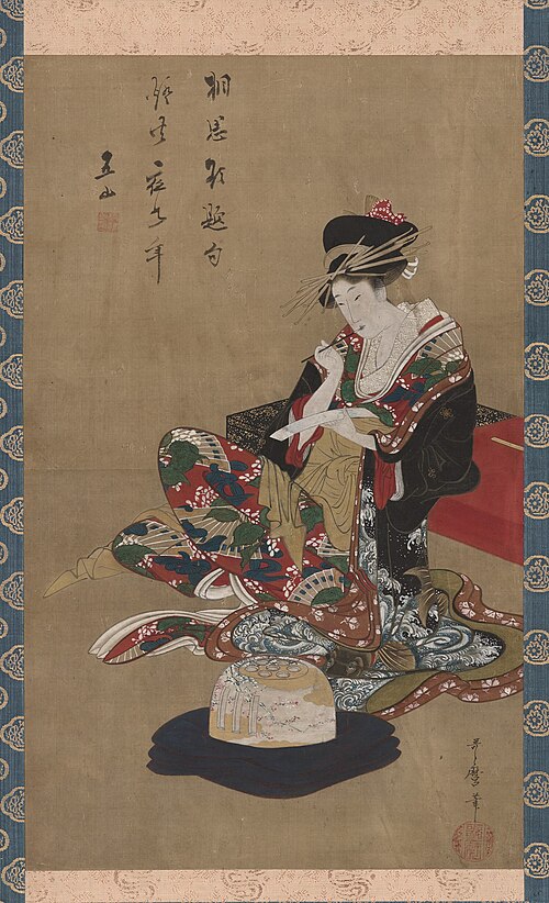 Seated Beauty, 1801, Utamaro
