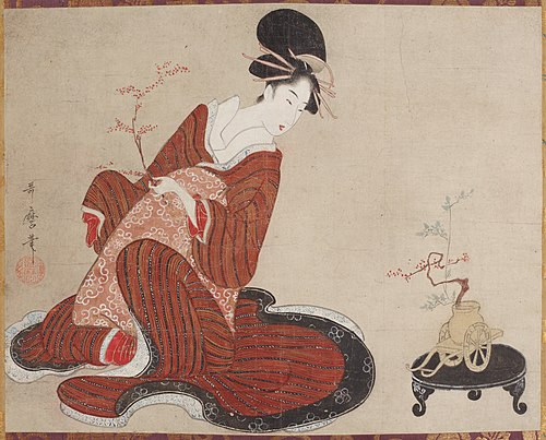 Woman Making a Flower Arrangement, 1802, Utamaro