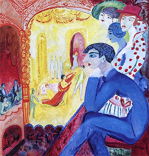 At the Theater, 1915, Sigrid Hjertén