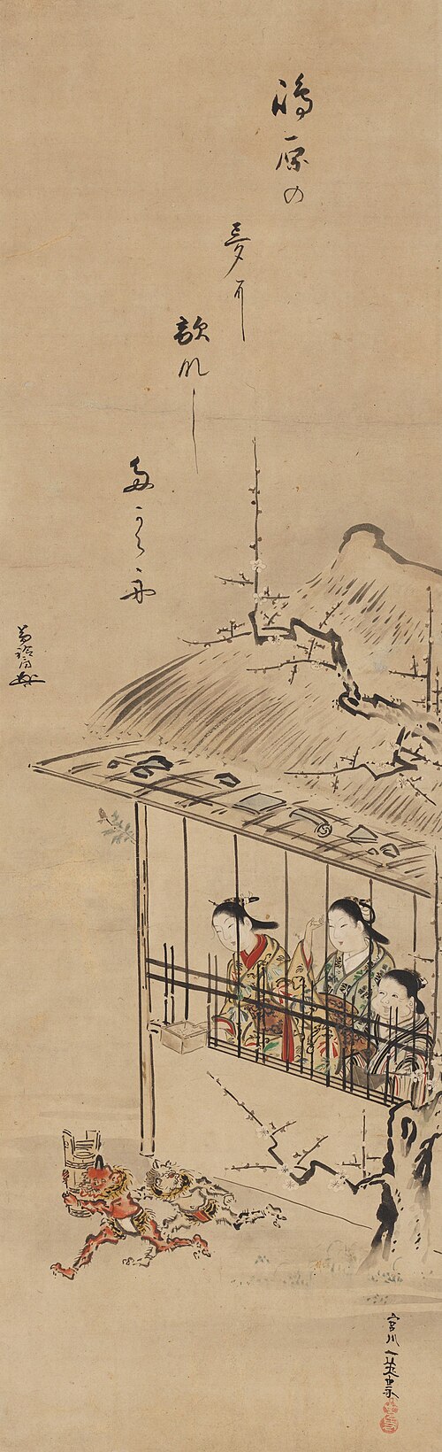 Shimabara Courtesans Exorcizing Demons, 1774, Miyagawa Isshō