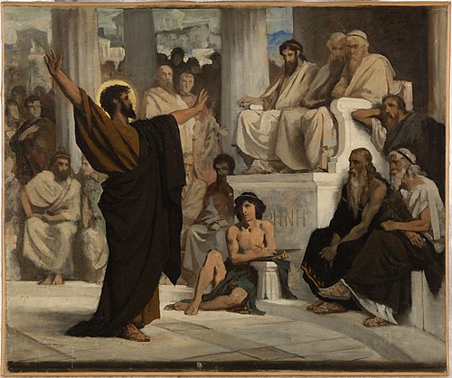 Esquisse pour l'église de Courbevoie : Saint Paul l'Aréopage, 1876, Édouard Debat-Ponsan