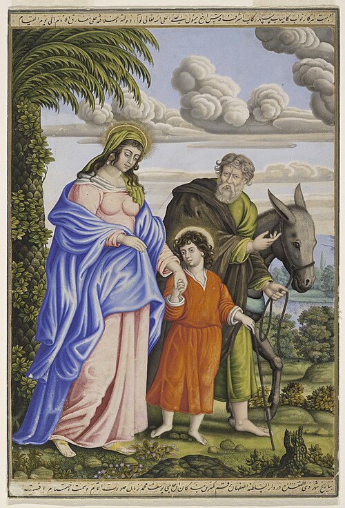 The Return from the Flight into Egypt, , Mohammad Zaman