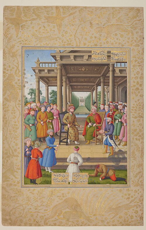 Salm and Tur order the murder of their brother Iraj, 1675, Mohammad Zaman