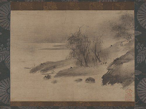 Ink Landscape （Suiboku sansui zu）, 1516, Sōami