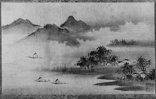 Paysage, 1649, Sōami