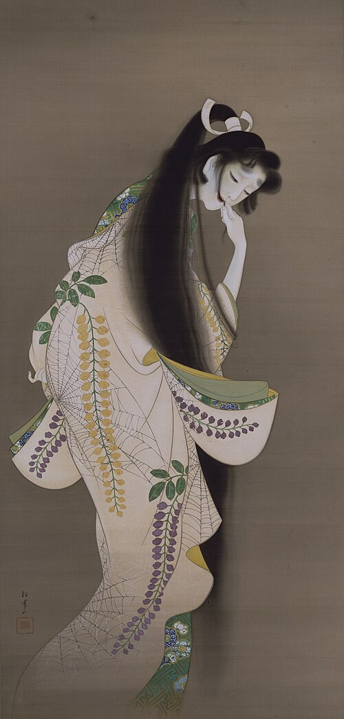 Flames, 1918, Uemura Shōen