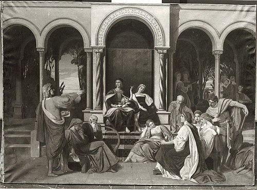 Höfische Gesellschaft (in Architektur) (zugeschrieben), 1880, August Wolf