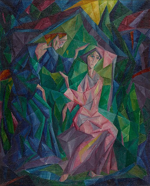 Mariae Verkündigung, 1922, Maximilian Reinitz