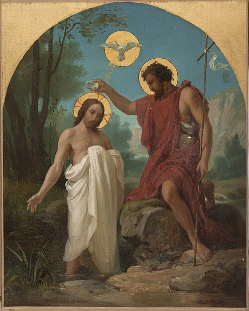 Esquisse pour l'église de Noisy-le-Sec : Le Baptême du Christ, 1872, Alexandre Grellet