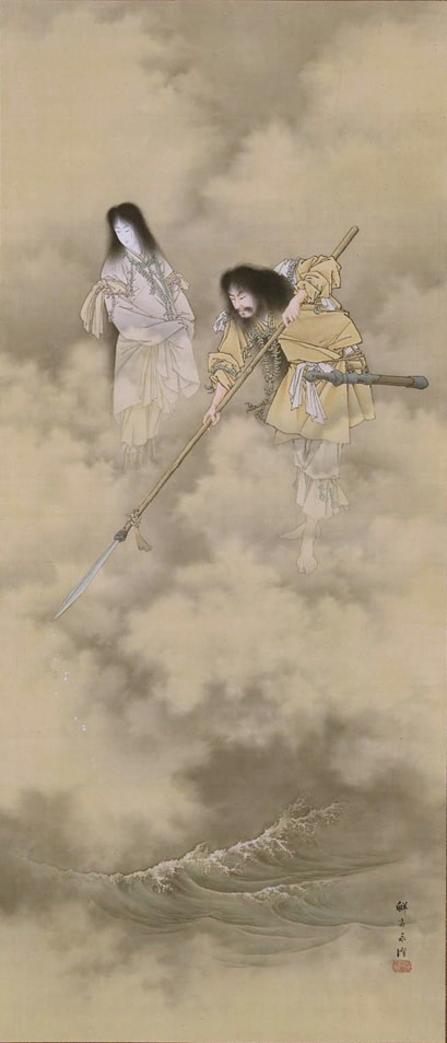 Izanami and Izanagi Creating the Japanese Islands, 1880, Kobayashi Eitaku