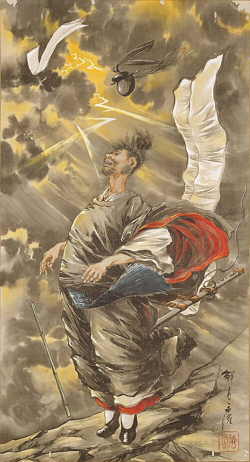 Sugawara no Michizane Praying on Mount Tenpai, 1800, Kobayashi Eitaku
