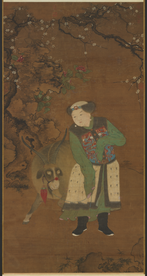 Boy and Goat, 1100, Guo Si