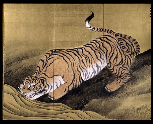 Tigre dans un paysage, 1884, Kunii Ôbun