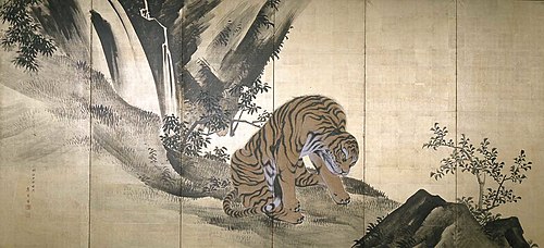 Tigers in a Landscape, 1884, Kunii Ôbun