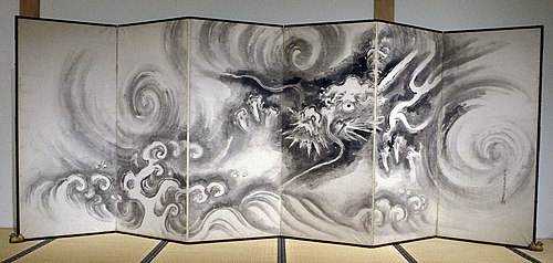 Dragon among Clouds, , Tsuruzawa Tansaku