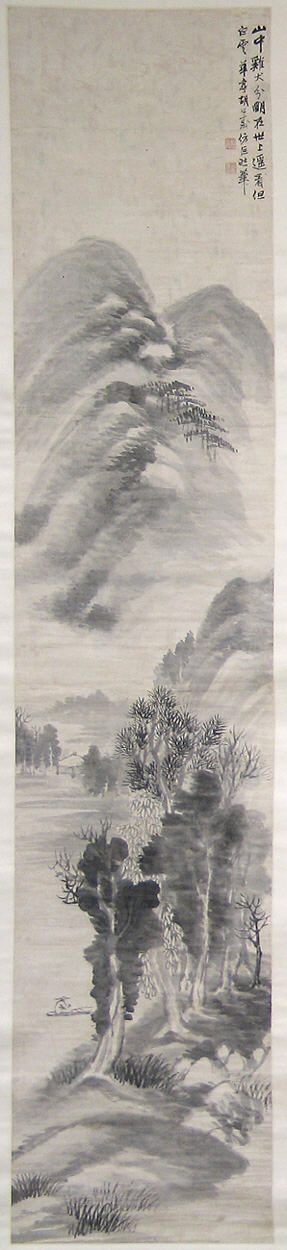 Landscapes of the Four Seasons, 1875, Hu Yuan