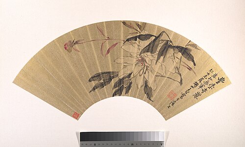 Herbaceous Peony, 1854, Hu Yuan