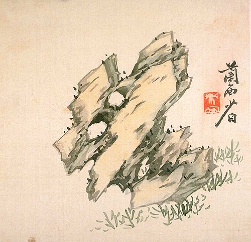 album of marvelous rocks, 1874, Zhou Tang