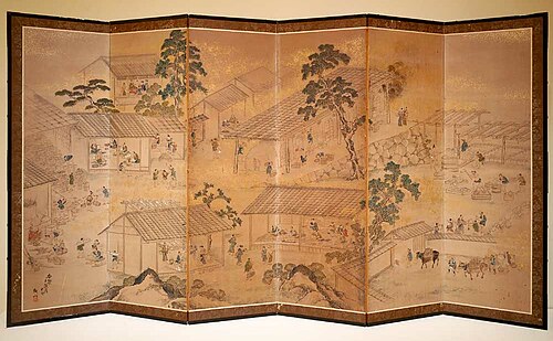 activity at a kiln, 1859, Minzan