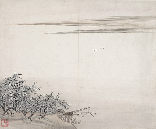 Fisherman by Plum Trees, , Gu Haoqing