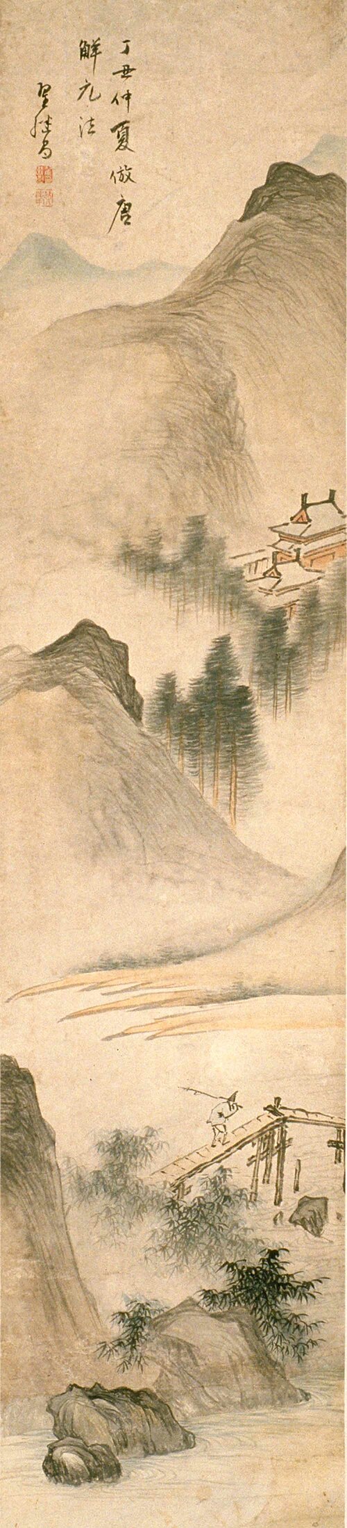 Landscape after Tang Yin, 1817, Zhai Jichang
