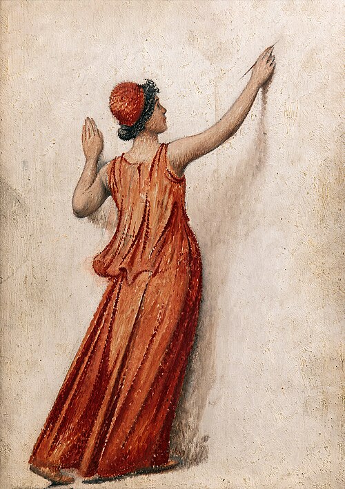 Registration, 1902, Henri Rachou