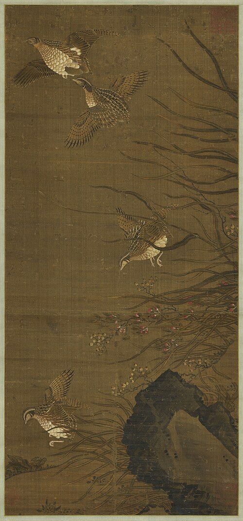 宋李安忠翔鵓圖　軸, , 